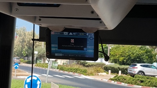 Picture Bus Unit